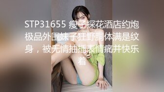 原创天还没亮就忍不住在被子里干了起来