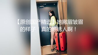 下药迷翻公司里的刚刚结婚❤️极品女同事各种姿势操翻她的大黑