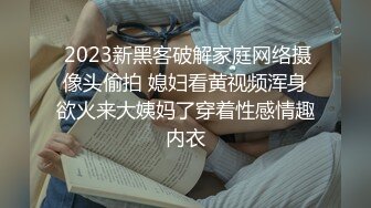 ?真实乱伦? 极品单亲妈妈教导儿子乱伦做爱7.0 儿子不在家拿出珍藏已久的AV棒 喜欢看色情片自慰 又麻又爽