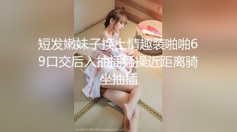 极品清纯学妹，没想到阴毛这么浓密