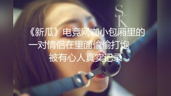 无骚老婆的激情