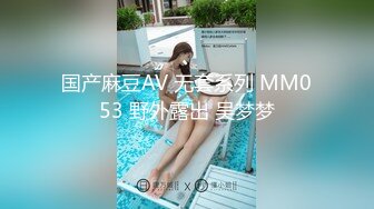 HERW-016(herw00016)[妄想族]性交依存症の制服少女2湊莉久