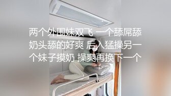 无水印源码自录--【林兰学姐】大奶子少妇，揉奶、玩穴、跳裸舞 5月14-31号【28V】 (16)