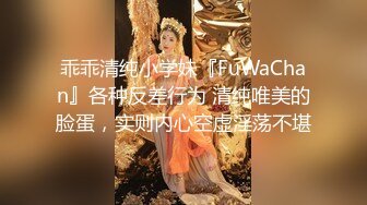 推荐，新人G奶女神~完美颜值【大大白兔老湿】抠逼自慰~硬了~爆撸，这对大奶子谁看了不心动？ (3)