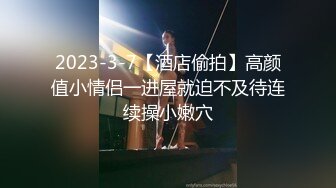 男友們集合了！給男友最棒的生日禮物 KIKI超情色爆乳全開！今年的超限定本來了[89P+1V/105M]