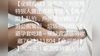 2/10最新 瘦弱的贵州妹子猴急男友10分钟就缴枪了再道具自慰VIP1196