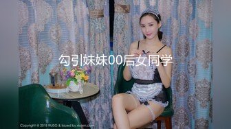 【高端❤️外围探花】橙子哥✿ 高颜值98年短发小嫩妹 公狗腰疯狂输出 啊~啊~疼 受不了~操瘫双腿