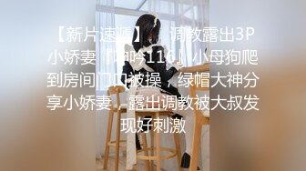 剧情演绎白嫩苗条性感小姨子在厨房刷碗趁着姐姐出门姐夫后面抱住揉奶脱掉紧身裤抠逼啪啪啪