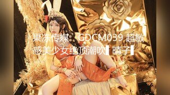 3-18猛男探花寻欢记约啪苗条年轻妹子，清纯无敌，床上几个回合缴械走人