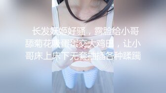 STP29783 一脸呆萌00后妹妹！情趣装短裙！扭腰摆臀露奶子，无毛嫩穴用笔插入，特写视角极度诱惑 VIP0600