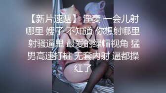 女神 王馨瑤 性感黑色連衣裙??端莊氣質撩人心懷 裊裊氣息淋漓綻放