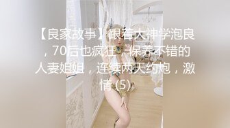 最新流出FC2-PPV系列美形美裸身19岁艺术系大学生援交