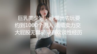 某健身房大厅经理 【是铁铁闺蜜敢敢】下海、秀肌肉、自慰一线天粉穴，手指扣得响响，湿哒哒水声 好动听！