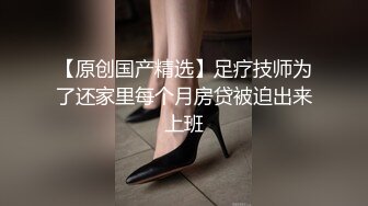 STP24135 饥渴的少妇露脸镜头前漏奶摸逼诱惑狼友  看着好姐妹被爆草蹂躏  忍不住参与其中跟狼友互动撩骚精彩刺激不断 VIP2209