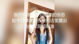 【良家熟女】，泡良达人，人气收割机，最新力作，离异美熟女，这逼逼还挺粉，抠了暴插，精彩无限