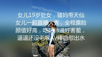 PUA大神【一路向北】教科书式逆袭②，约炮多位美女开房啪啪舔脚抠逼性爱露脸自拍 (4)