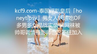 [2DF2] 吃不完的早餐-那些年的起床操-与大奶子女友打个晨炮[BT种子]