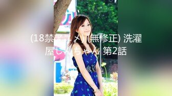 TW厕拍大神潜入电影院女厕 上帝视角观察女子如厕时千奇百怪的动作和表情