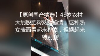 秀人网 潘娇娇  核弹巨乳，周末帐篷里小哥哥的人偶玩具