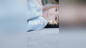 洗澡时被哥安排了FC2PPV-1637727