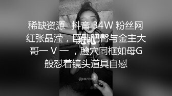 ❤️❤️外表甜美姐妹花，4P激情名场面，JK装短裙，躺着操多毛骚逼，穿上黑丝袜，紧致肥逼特写