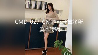 【酒店摄像头甄选】约操身材不错的丰臀情人 做爱姿势花样多 女主走后男主对着床头撸管 瞬间惊呆