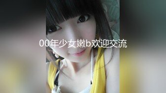 漂亮美眉 身材真不错 被大肉棒无套输出 大奶子哗哗 骚叫不停