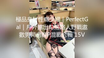 商场女厕近距离偷拍 年轻美女的小BB 干净的小鲍鱼和菊花就在眼前