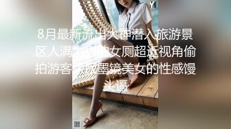 最新TS美人妖网红 甄选1888福利超大合集 第四弹！【357V】 (217)