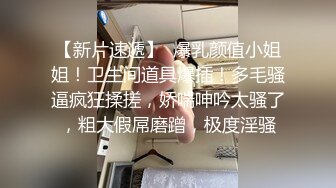  推特网黄巨乳人妻熟女赤鳞狂舞 背心哥性感高跟情趣制服各种姿势草