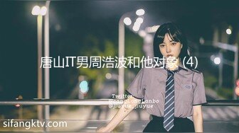 【新片速遞】 【某某门事件】第271弹 情侣酒店露天阳台做爱❤️被全程录像完全不避讳他人，女生羞涩地想要躲避镜头！[114.75M/MP4/00:02:34]