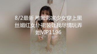 海外归来的高颜值女友，还挺很害羞得。丝袜很性感，颜值特别高。沙发给她拿下