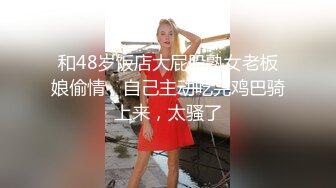 极品人形小母狗！微博推特可欲可甜合法萝莉嫩妹【奶寸】犹如硅胶娃娃般无毛粉鲍双飞排插高潮连续喷水