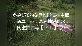 【乱伦教科书】超顶牛人亲近相奸！下药乱伦妈妈和姐姐，舔妈妈B强上姐姐！最终姐姐沉沦在弟弟的肉棒之下！!