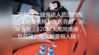 精品少妇大学生极品泄密福利合集