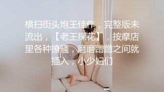 商场女厕全景偷拍多位美女嘘嘘各种美鲍轮流呈现 (6)