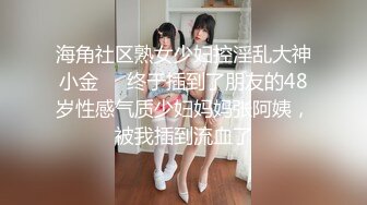 -小狐狸娱乐精品人妻深夜相约 聊天调情共度春宵 插穴高潮不断