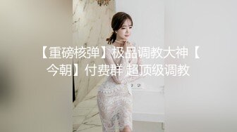 巨乳美少妇超级吊钟奶子 舌头挑逗粉鸡巴，正常姿势男上女下无套啪啪 花样操女神心花怒放 射一外阴