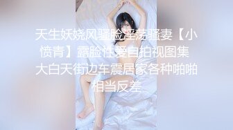 老公最喜欢后入式