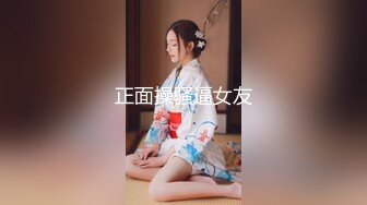 清纯大学生【黑丝美少女】跟男友家中创业赚钱炮火连天小穴被插得快要肿了 (4)