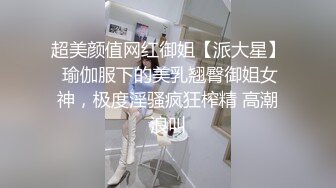 花神Verna 花样少女最后的美体绽放 完美的肉体欣赏来上我呀