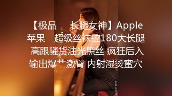 平时被这样的乳房无情抽打我要复仇加V