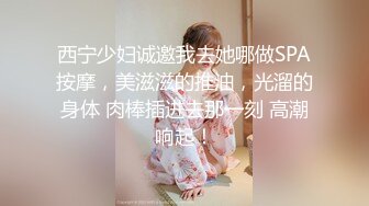 淫娃女宠 91兔兔土豪大神的专属性玩物 在酒店里肏穴 美团送外卖小哥惊呆了匆忙逃跑 最后邀请一起3P前后夹击