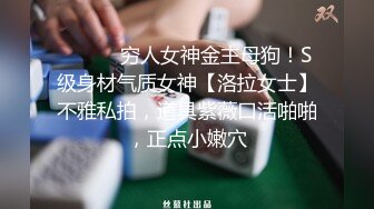 家中骚妻大奶丝袜捆着任我玩任我调教