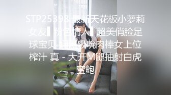 游乐场全景偷拍多位年轻美女的极品嫩鲍 (6)