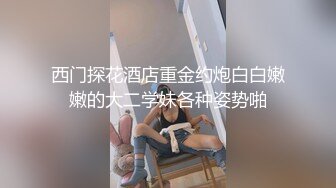 花臂纹身腰细胸大嫩妹 双腿肩上扛操的啊啊啊哦哦哦