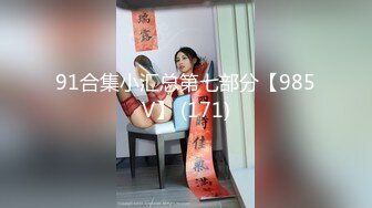 年轻夫妻第一次交换 3