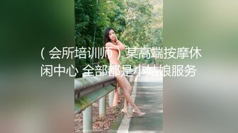 制服小可爱逼里塞个跳弹勾搭小哥开房 自慰骚逼浪叫勾引口交大鸡巴