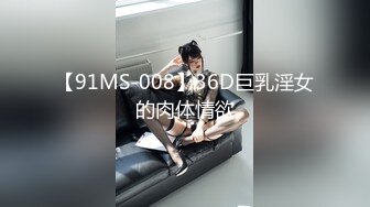 星空無限傳媒 XKG053 爆操姐姐粉嫩小淫逼 甄可依