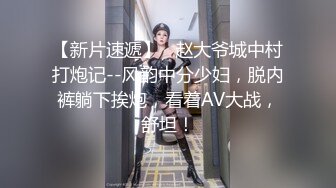 【新片速遞】  首发█ 独家360 █ 12.1月私享台3房型11部激情男女啪啪展现，美女躺平，小穴被舔，白嫩诱人，佳作！[5.77G/MP4]